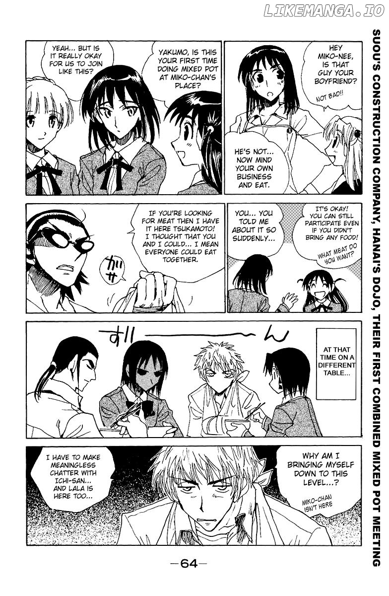 School Rumble Chapter 135 - page 2