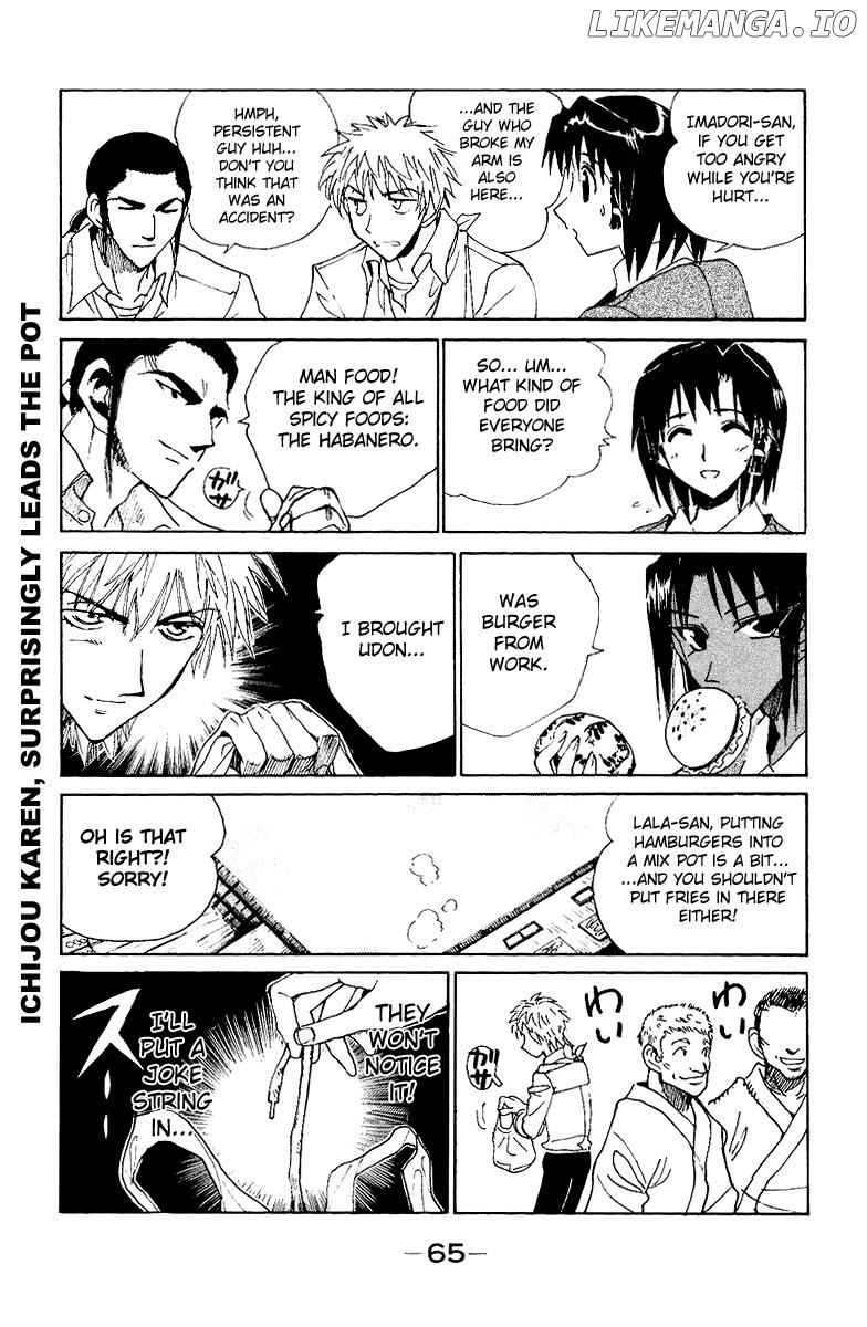 School Rumble Chapter 135 - page 3