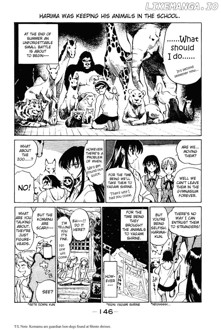 School Rumble Chapter 58.8 - page 2