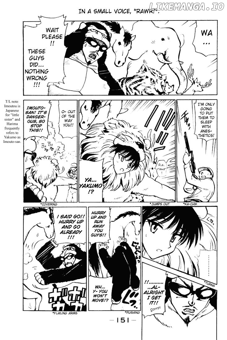 School Rumble Chapter 58.8 - page 7