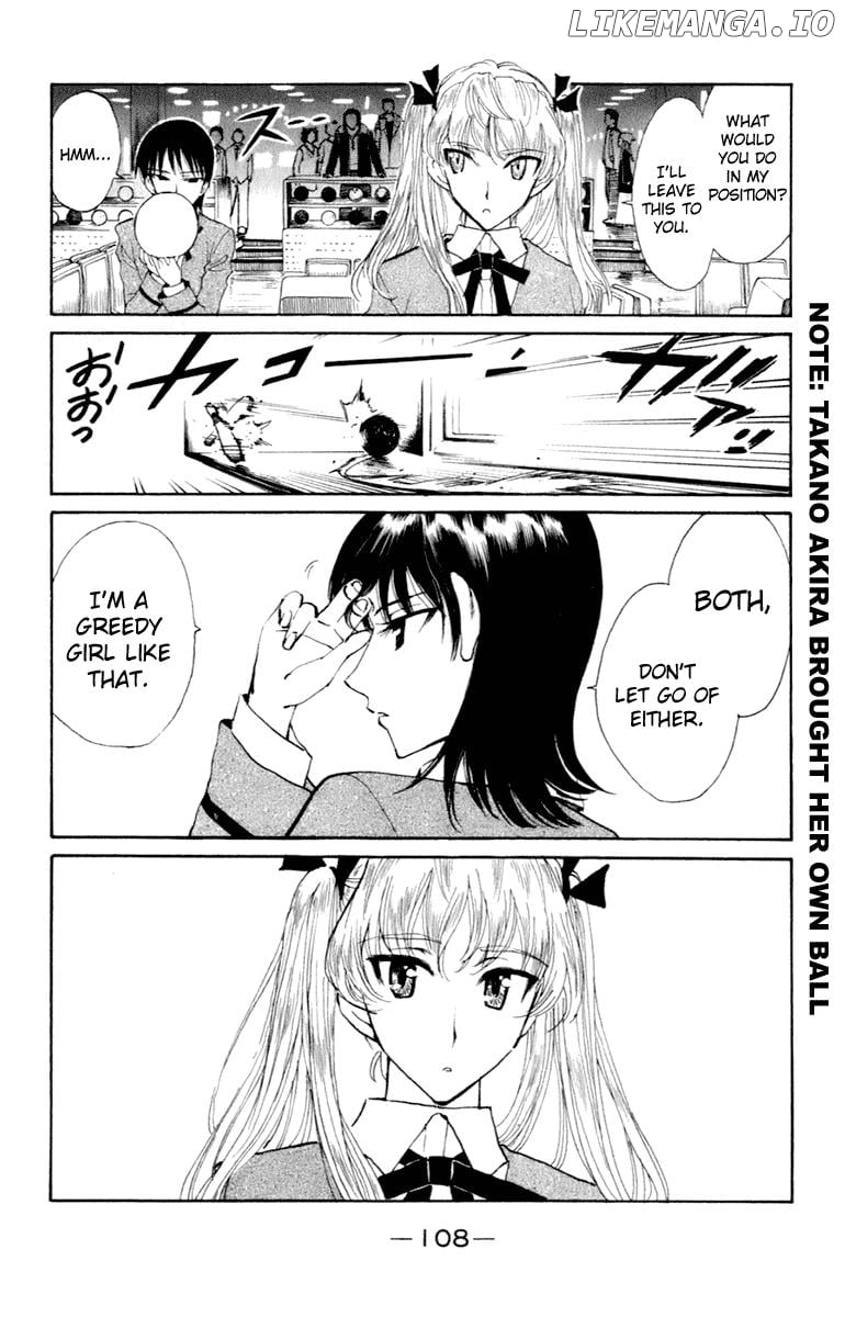 School Rumble Chapter 214 - page 7