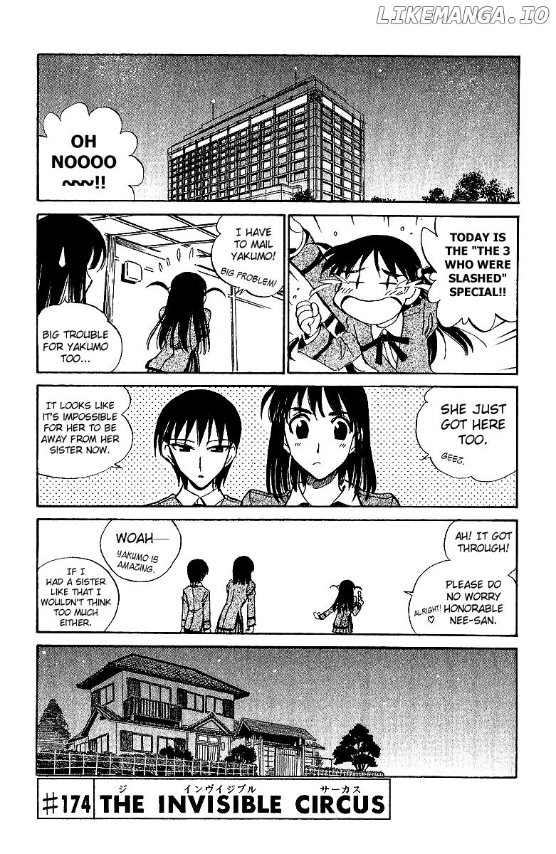 School Rumble Chapter 174 - page 1