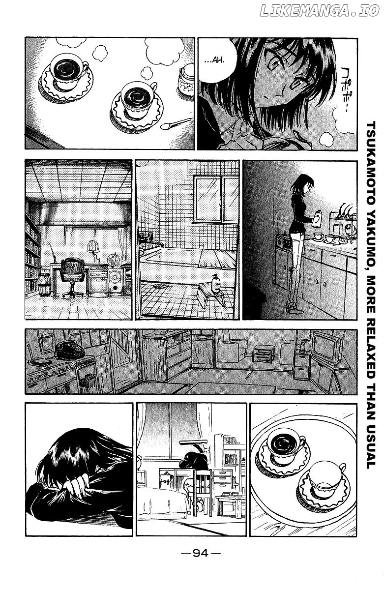 School Rumble Chapter 174 - page 3