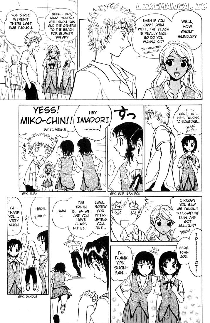 School Rumble Chapter 59 - page 2