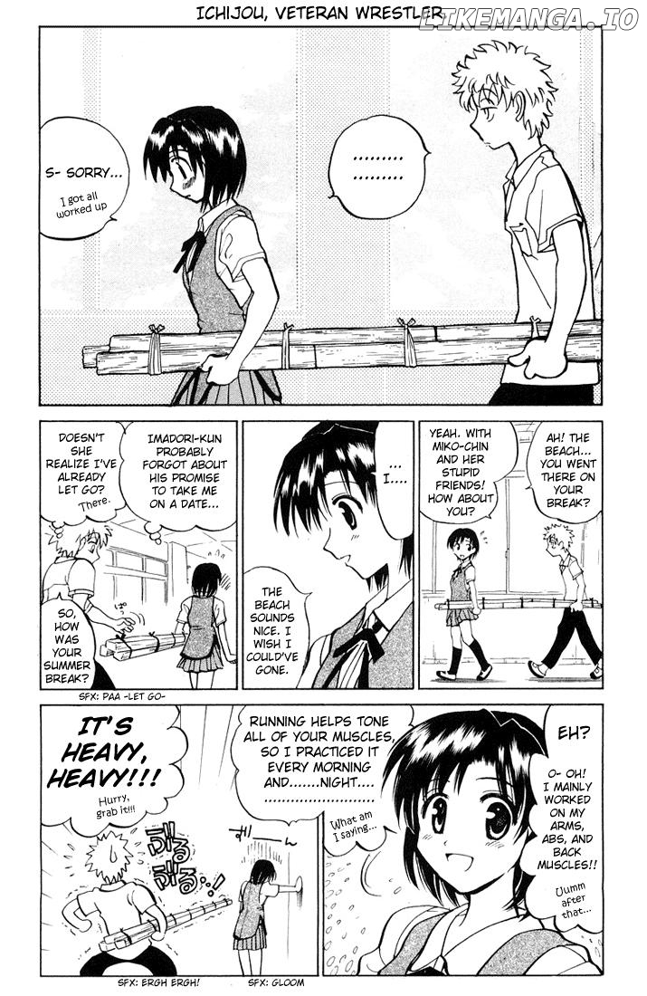 School Rumble Chapter 59 - page 4