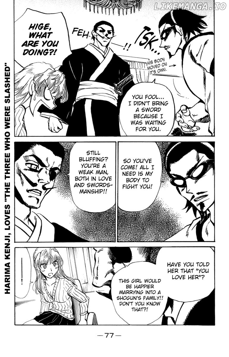 School Rumble Chapter 199 - page 6