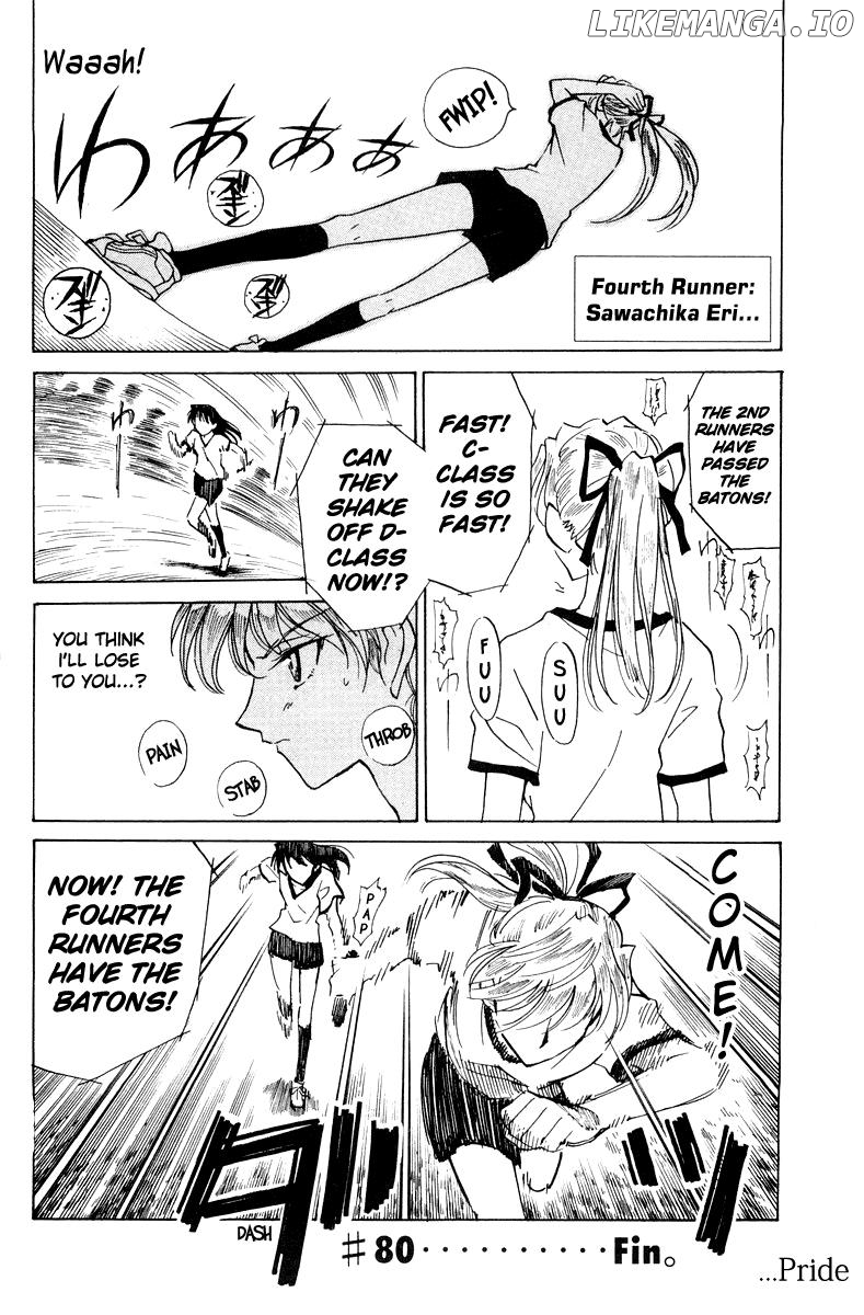 School Rumble Chapter 80 - page 10