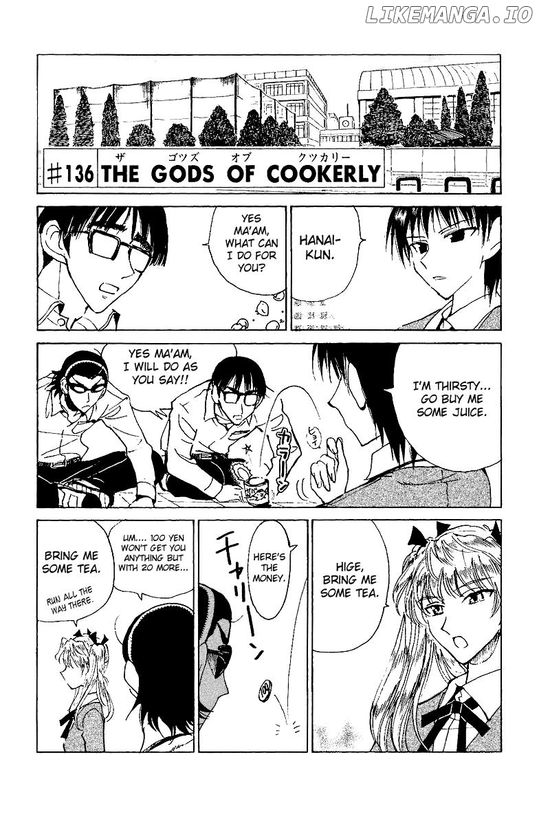 School Rumble Chapter 136 - page 1