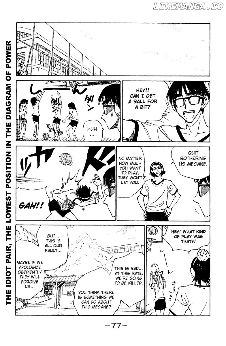 School Rumble Chapter 136 - page 3