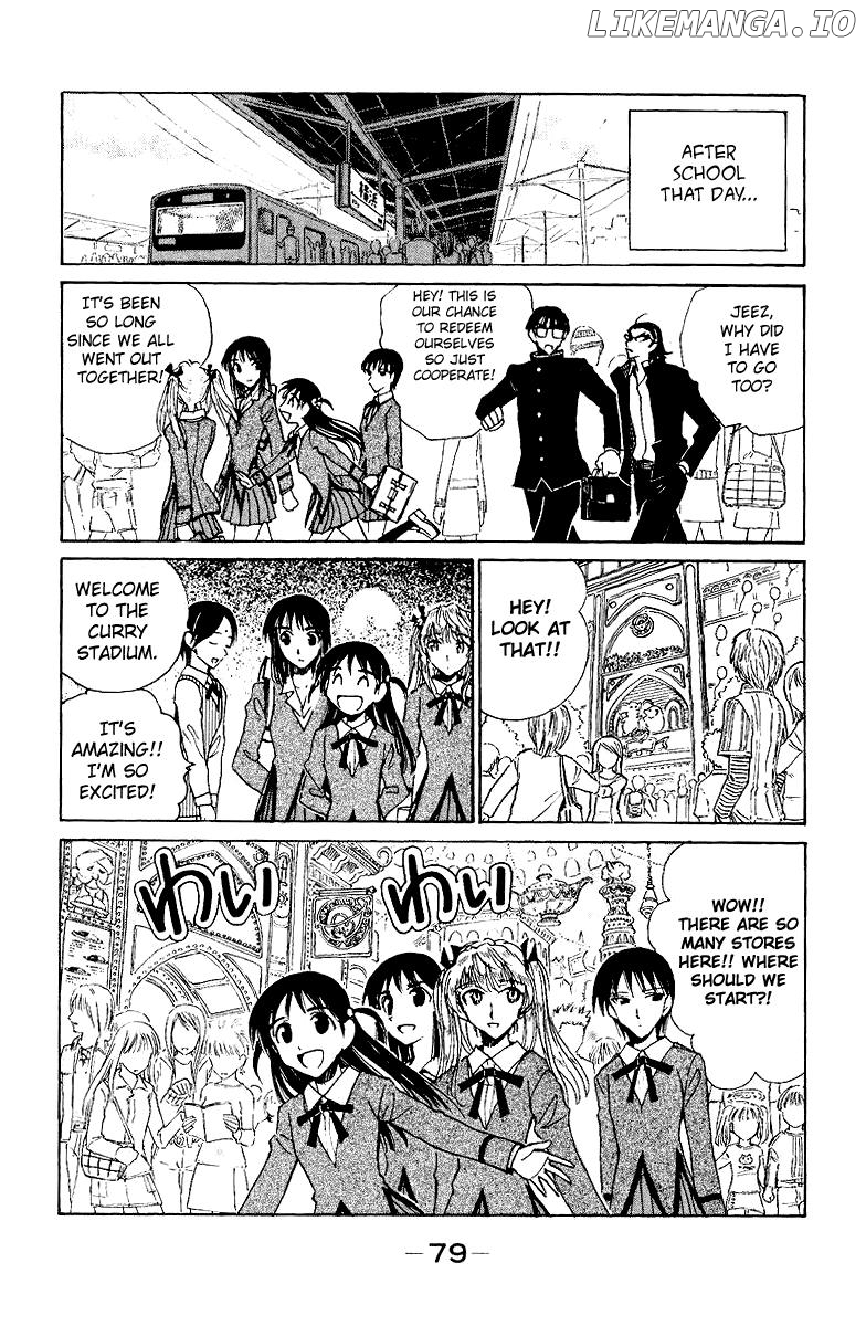 School Rumble Chapter 136 - page 5