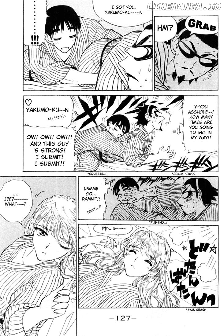 School Rumble Chapter 46 - page 6