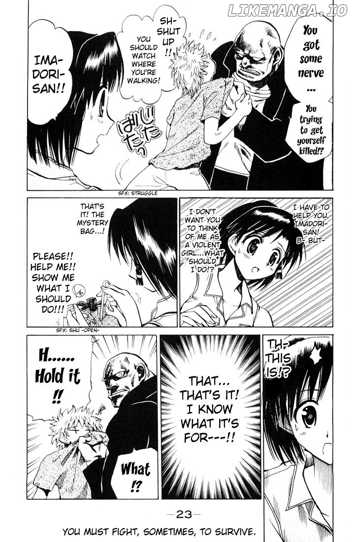 School Rumble Chapter 61 - page 5