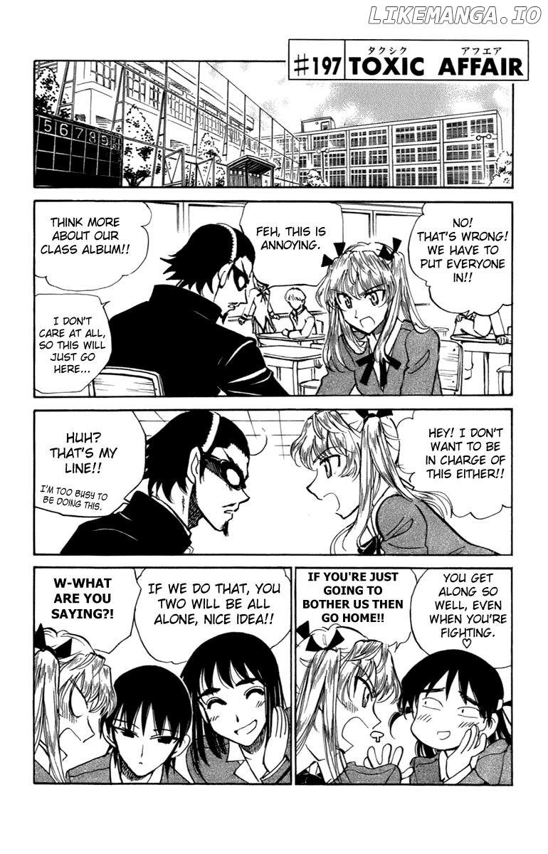 School Rumble Chapter 197 - page 1