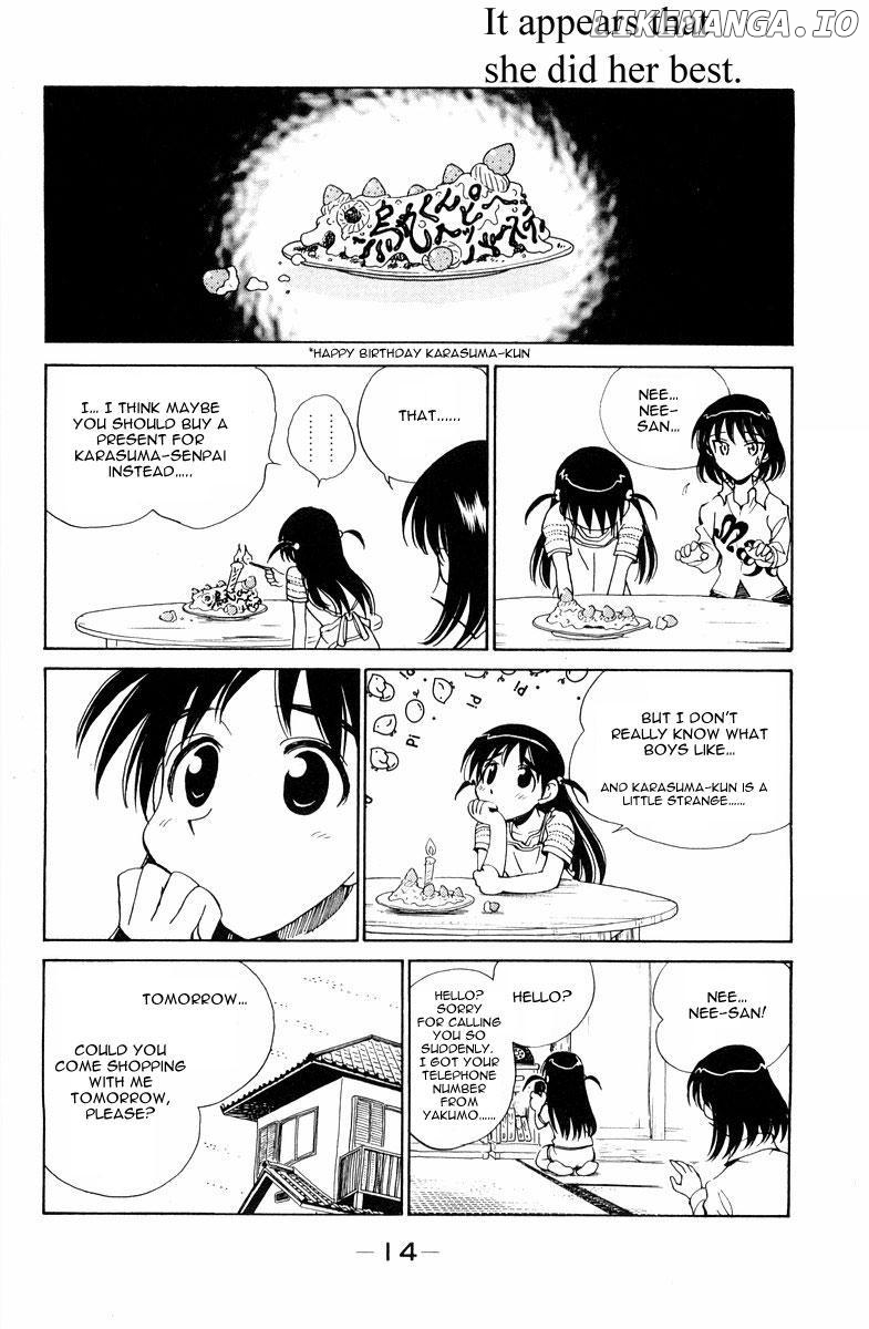 School Rumble Chapter 98 - page 2