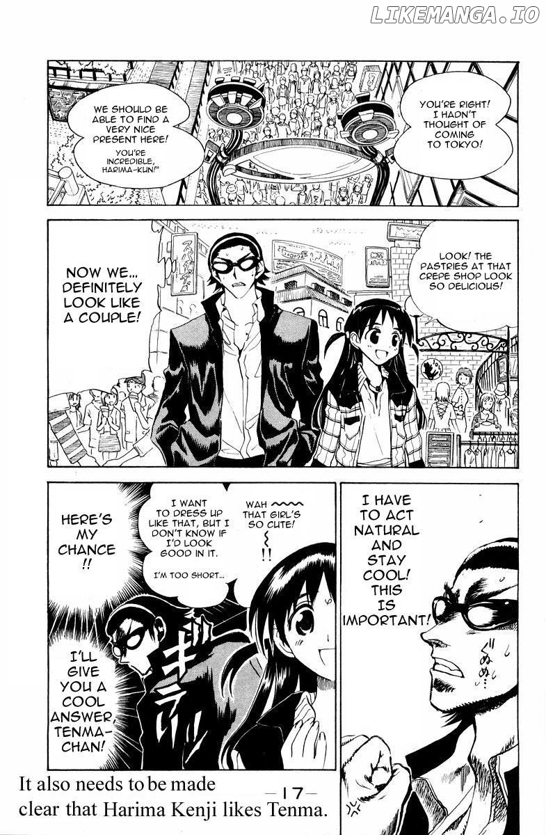 School Rumble Chapter 98 - page 5