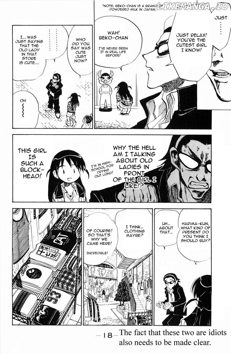 School Rumble Chapter 98 - page 6