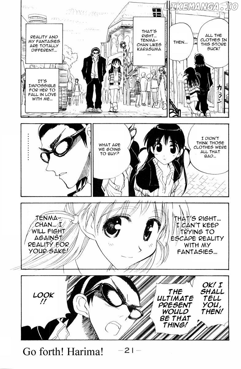 School Rumble Chapter 98 - page 9