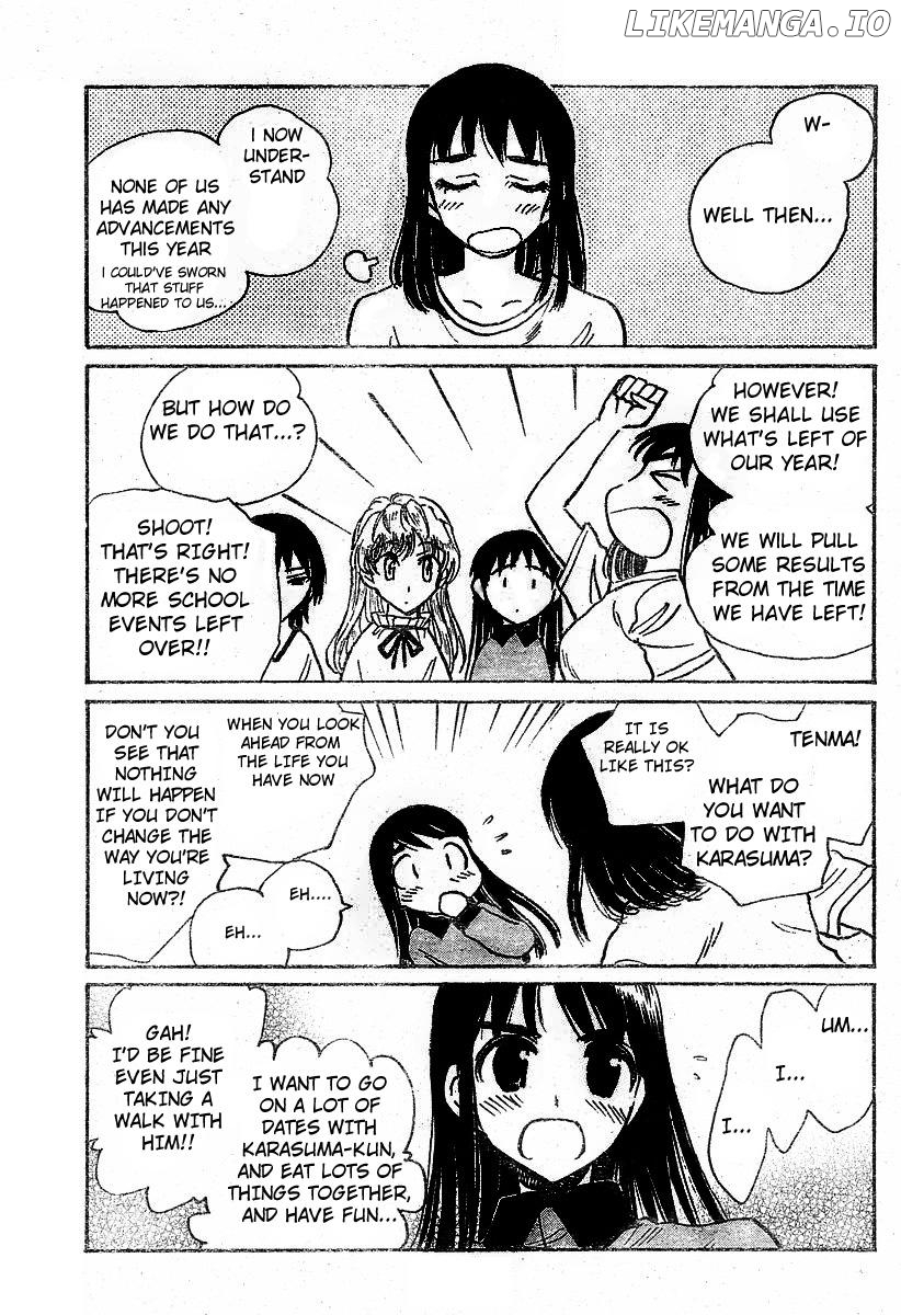 School Rumble Chapter 235 - page 8