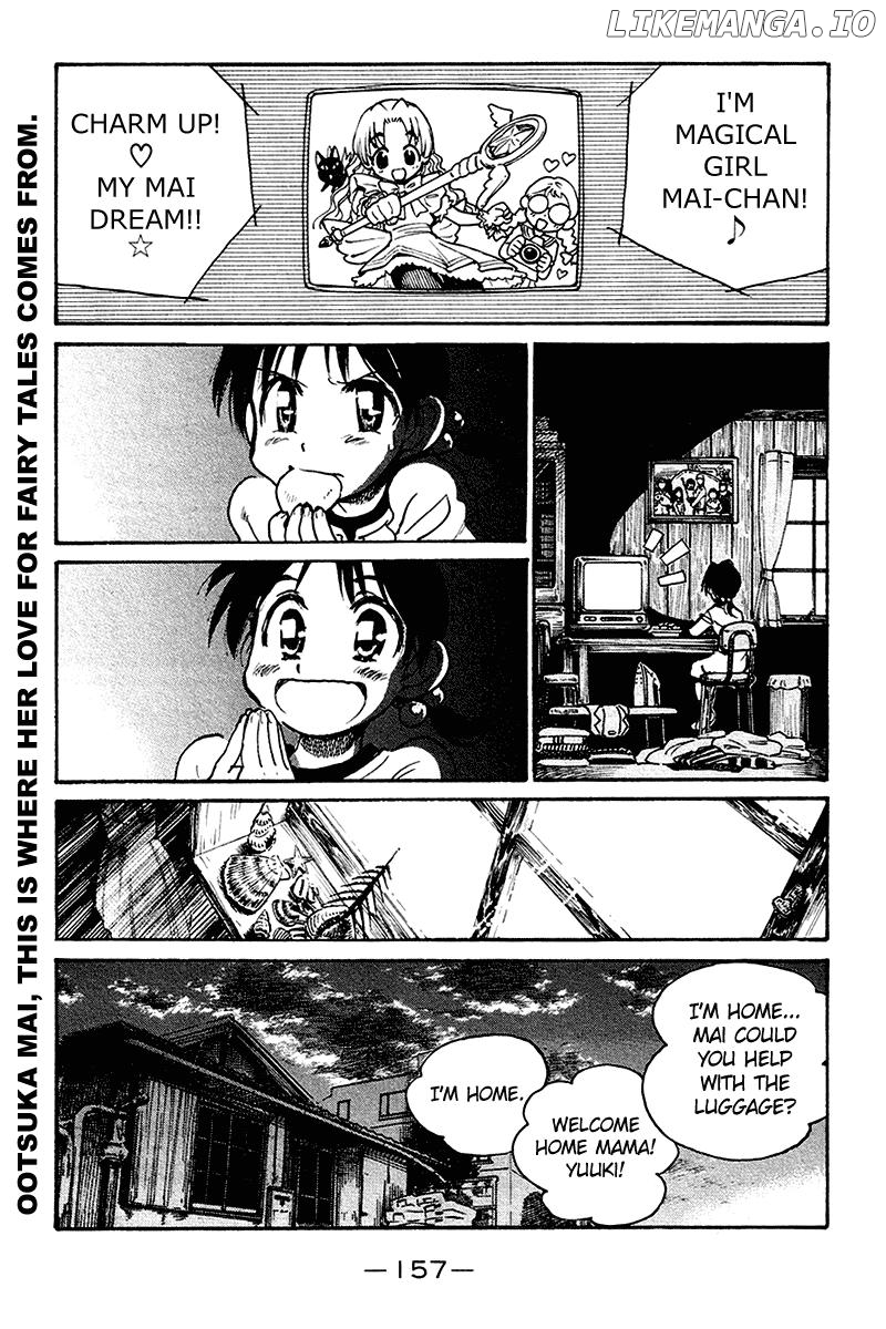 School Rumble Chapter 254.7 - page 3