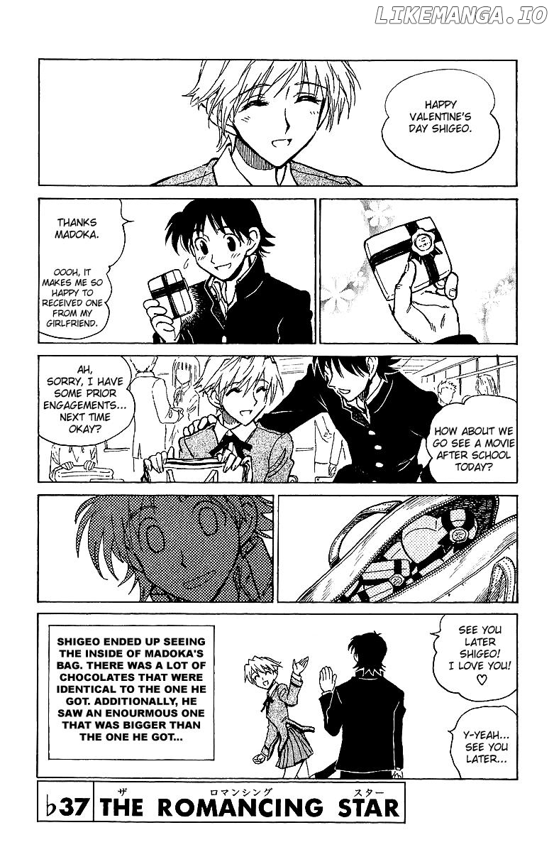 School Rumble Chapter 178.5 - page 2