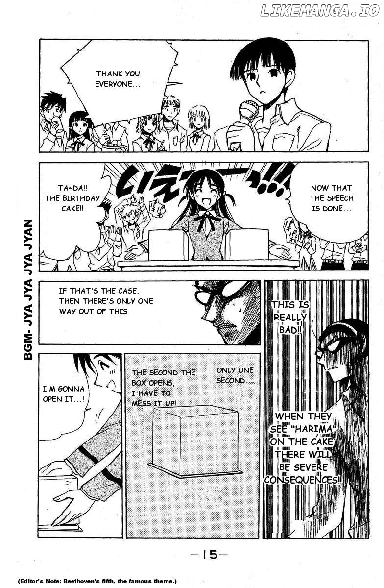 School Rumble Chapter 120 - page 14