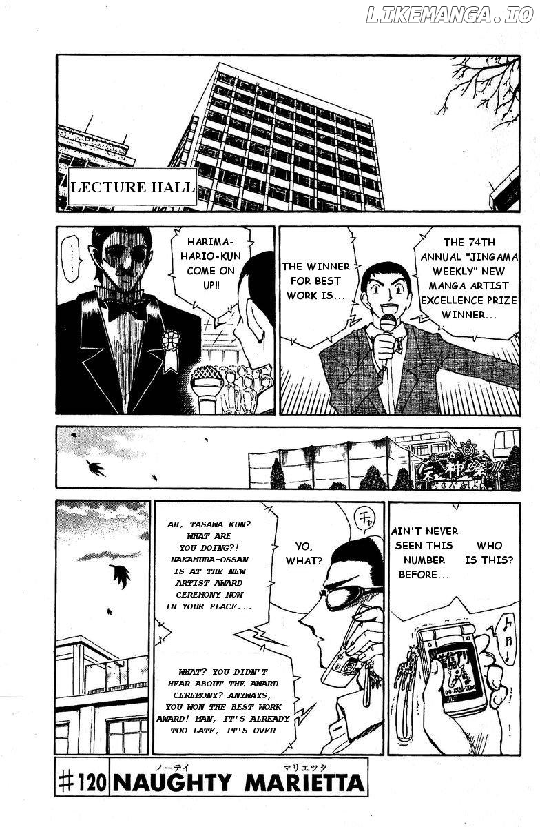 School Rumble Chapter 120 - page 2