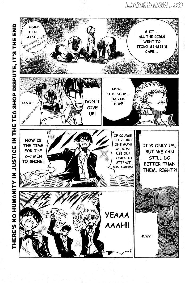 School Rumble Chapter 120 - page 4