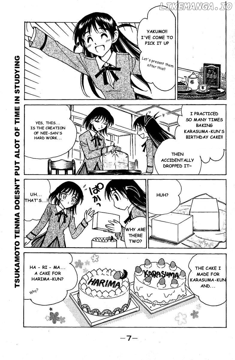 School Rumble Chapter 120 - page 6