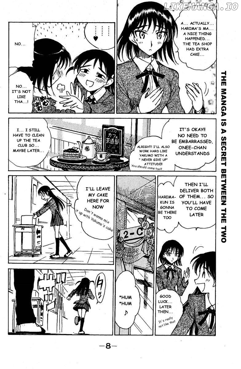 School Rumble Chapter 120 - page 7