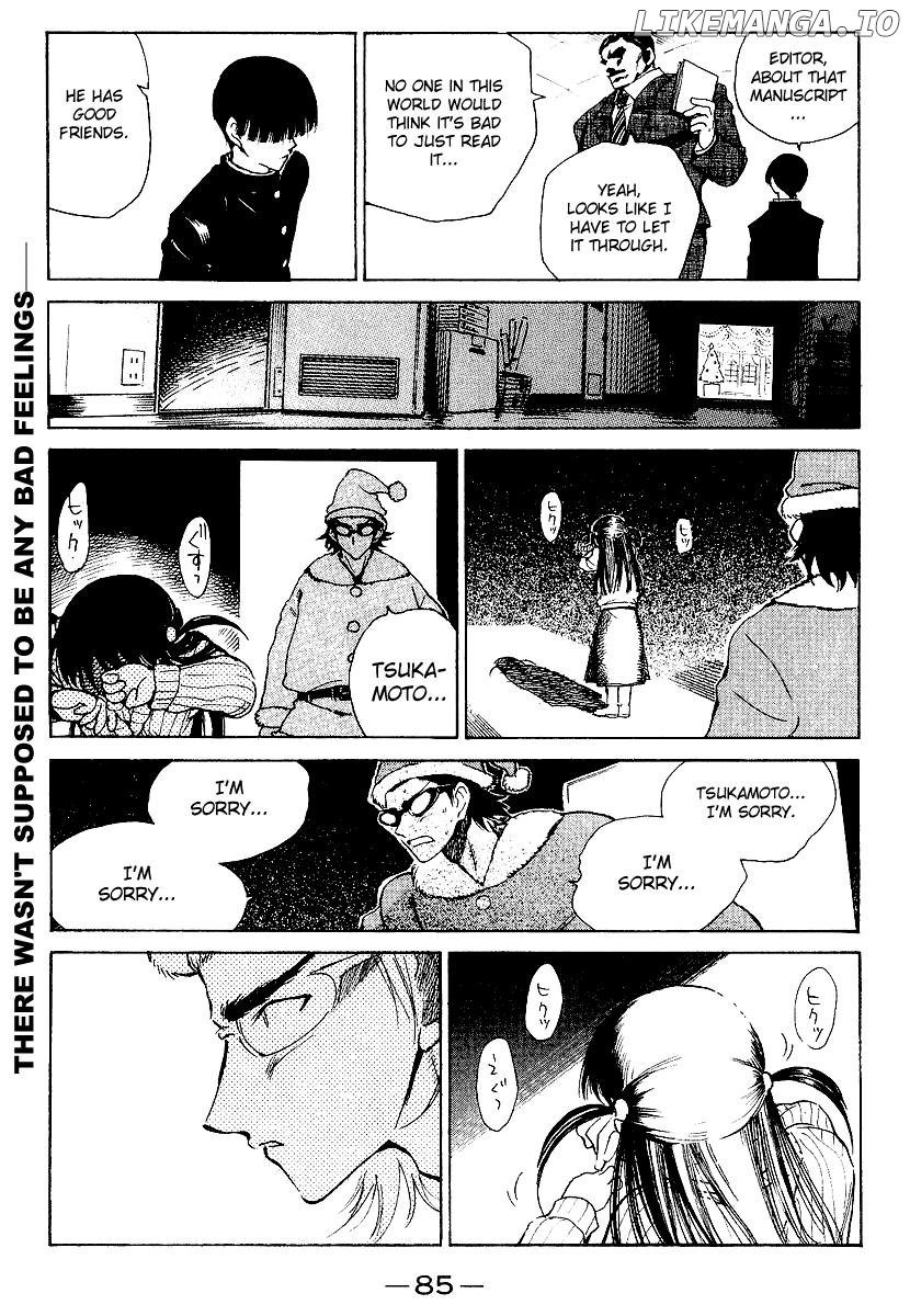 School Rumble Chapter 159 - page 11