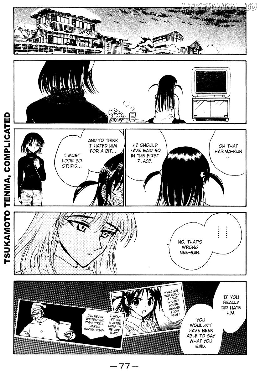 School Rumble Chapter 159 - page 3