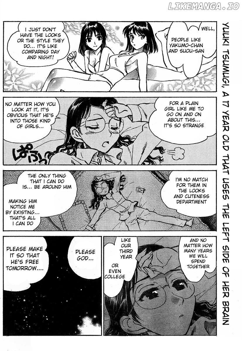 School Rumble Chapter 233 - page 3