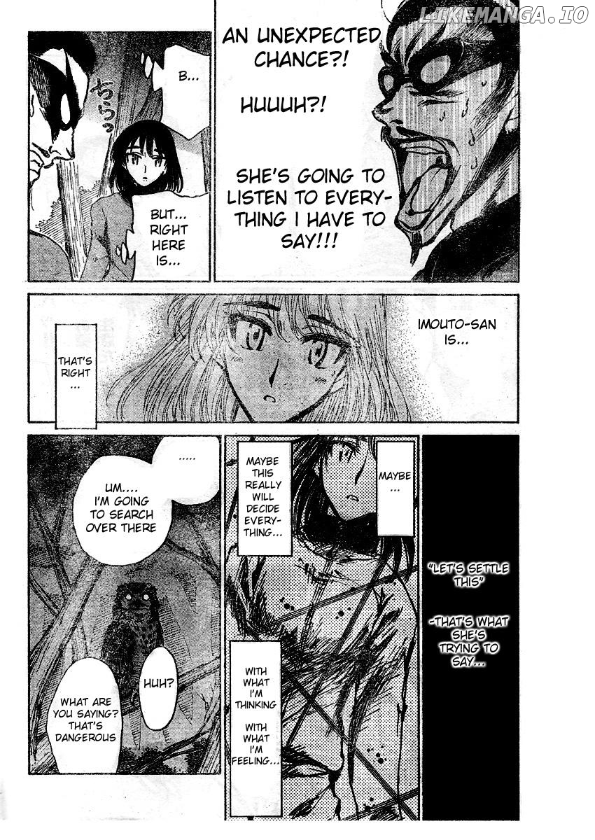 School Rumble Chapter 255 - page 6