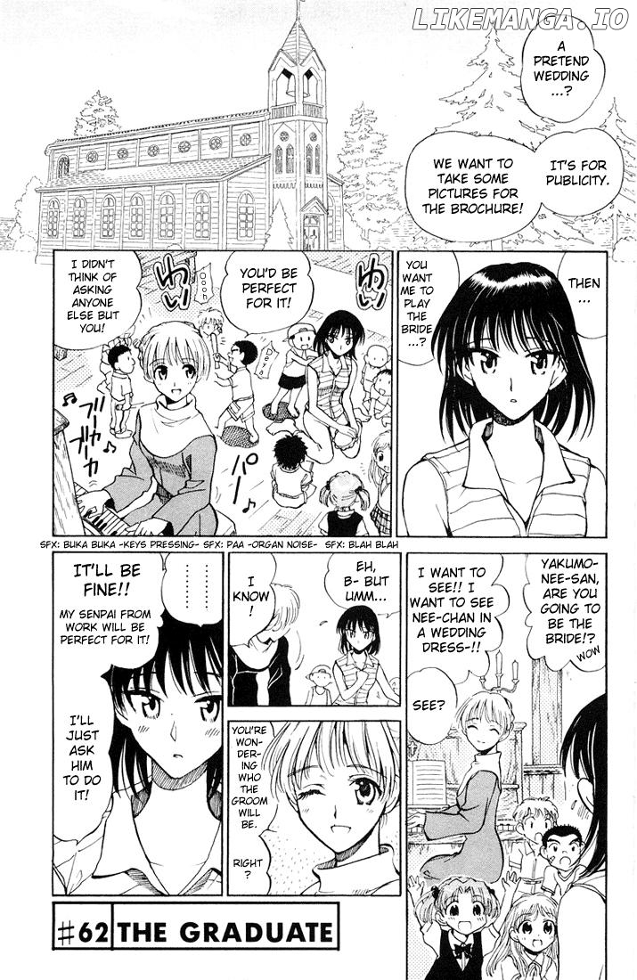 School Rumble Chapter 62 - page 1