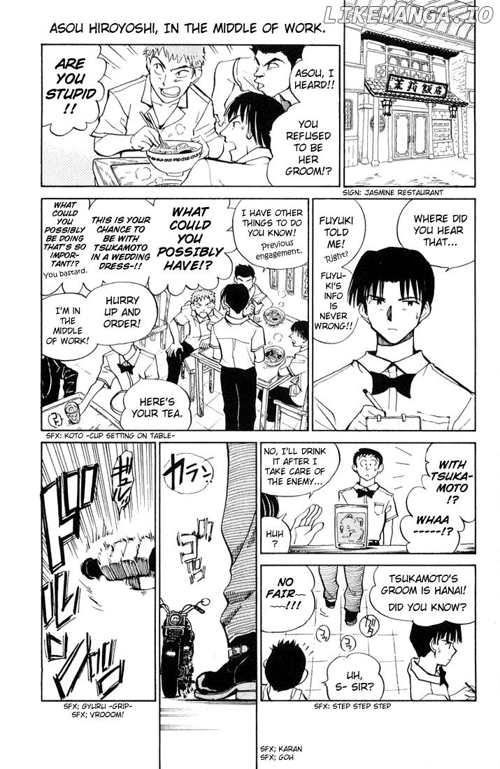 School Rumble Chapter 62 - page 3