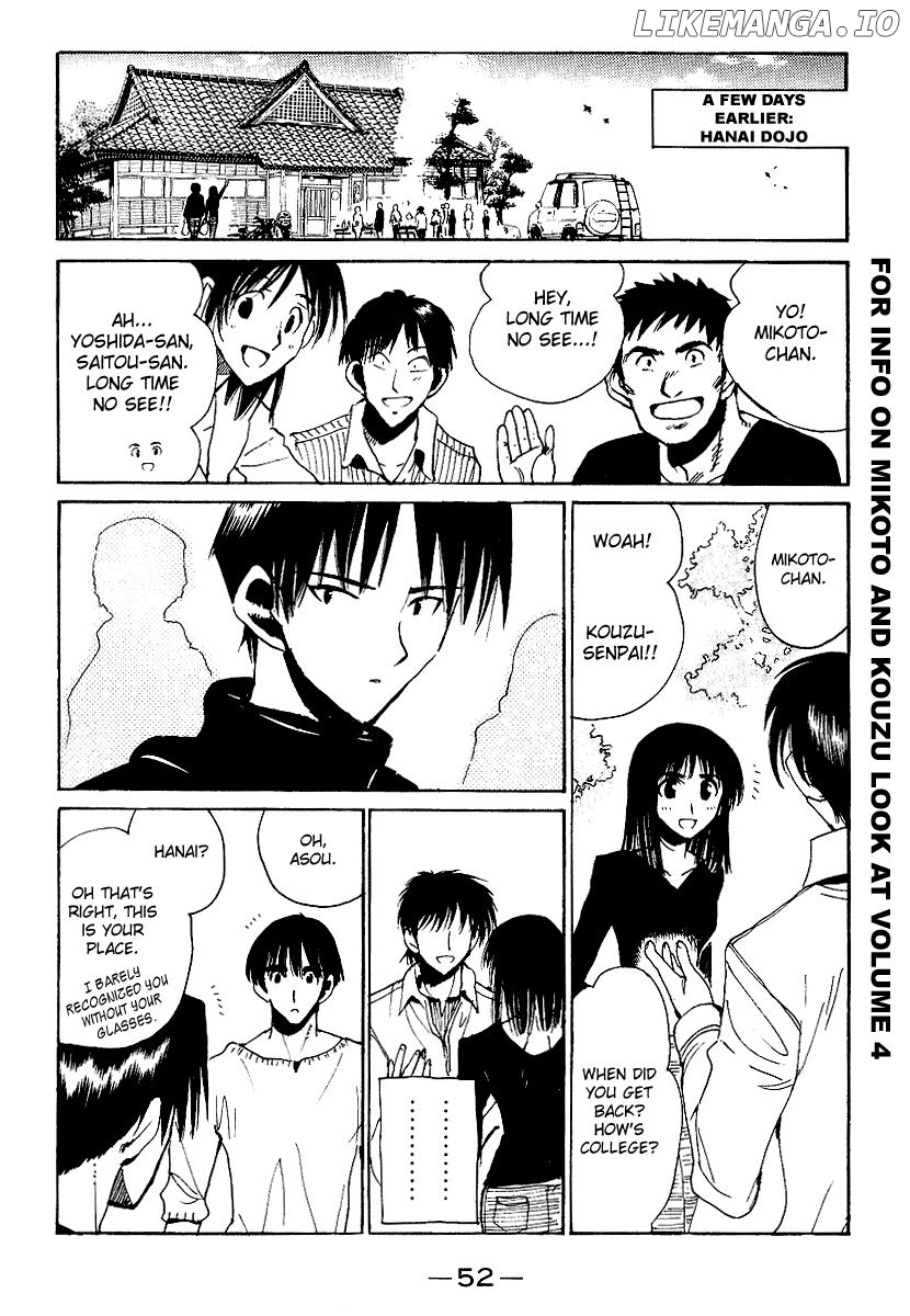 School Rumble Chapter 157 - page 2