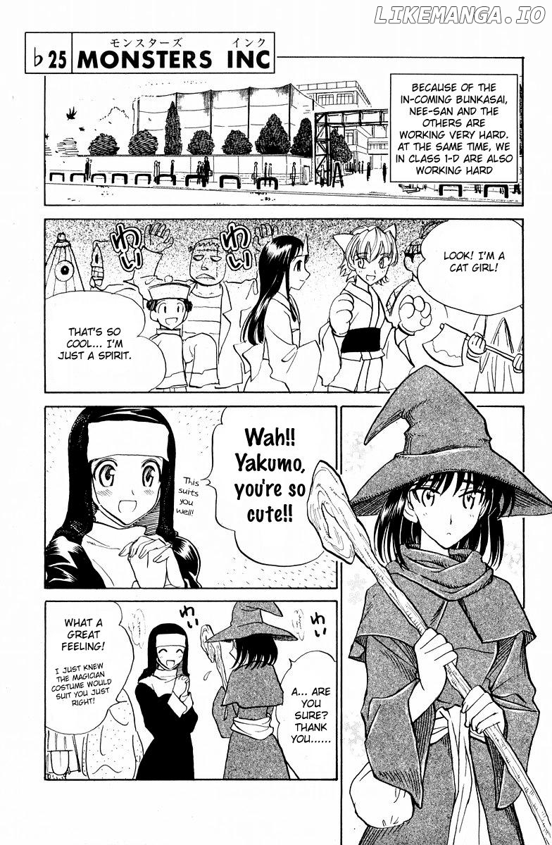 School Rumble Chapter 119.6 - page 1