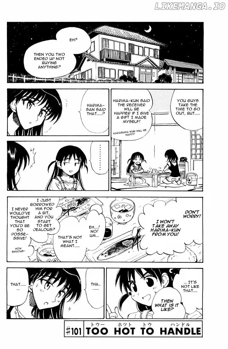 School Rumble Chapter 101 - page 1