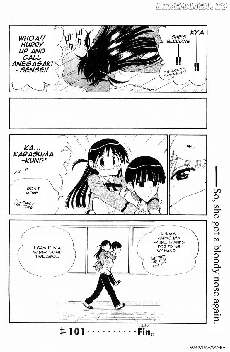 School Rumble Chapter 101 - page 11