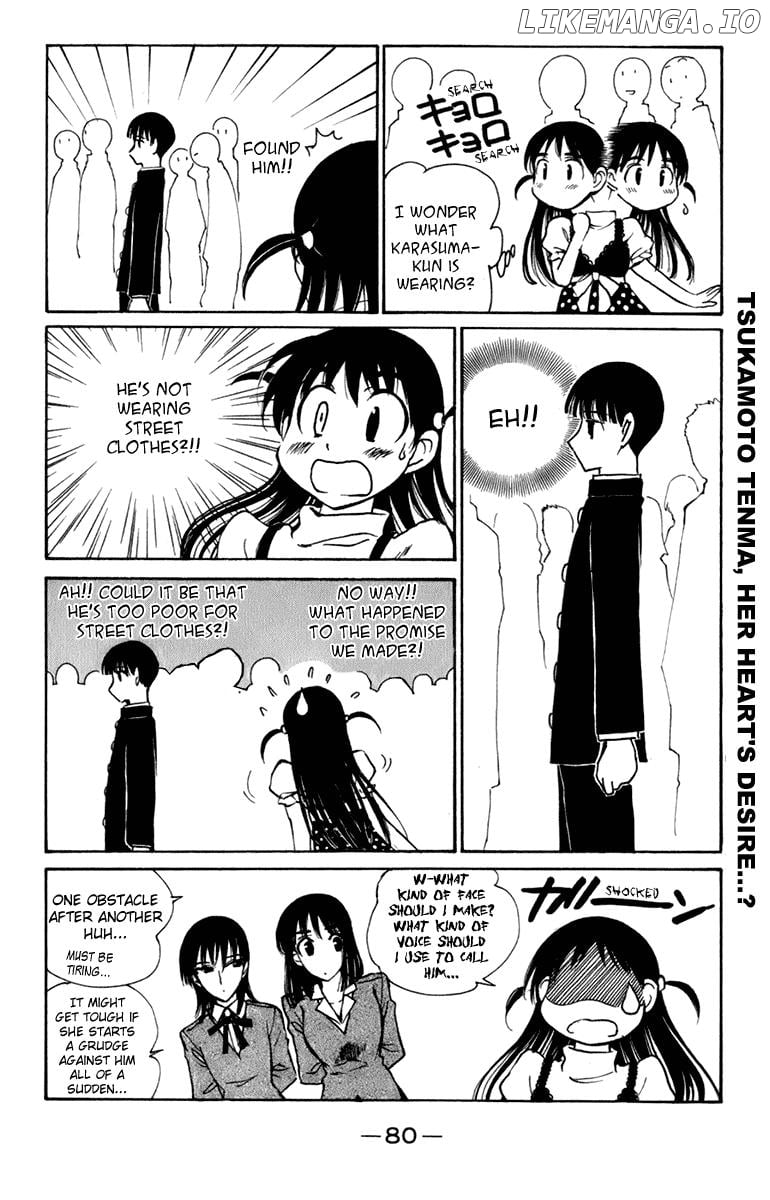 School Rumble Chapter 223 - page 5