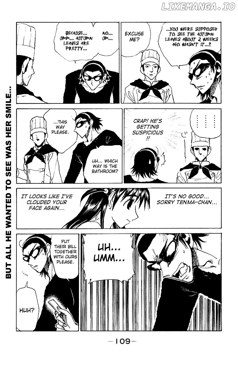 School Rumble Chapter 138 - page 11