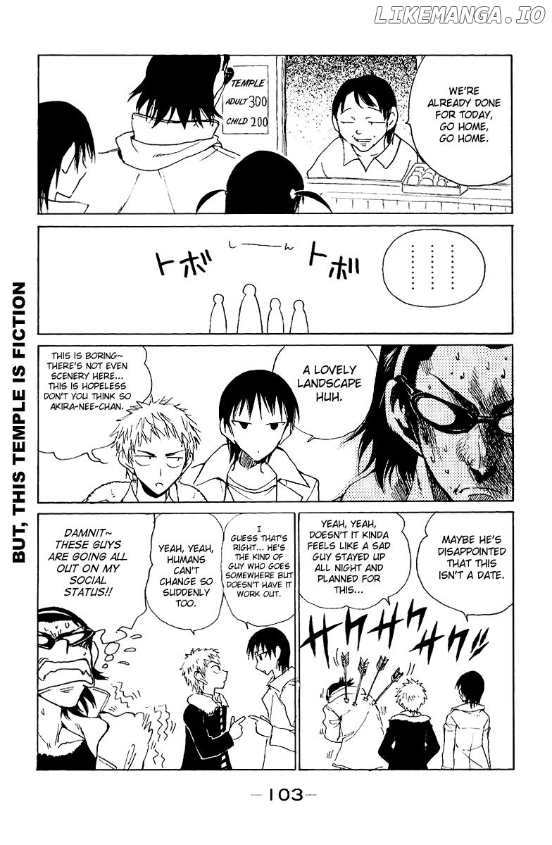 School Rumble Chapter 138 - page 5