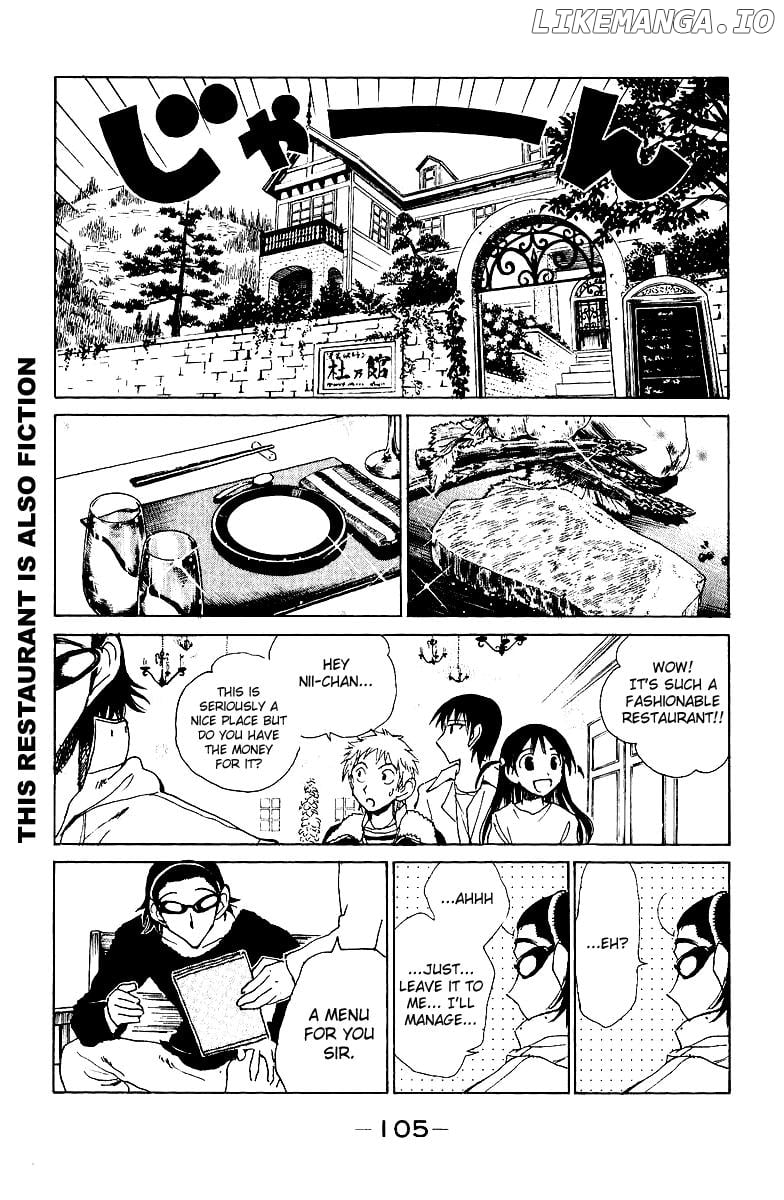 School Rumble Chapter 138 - page 7