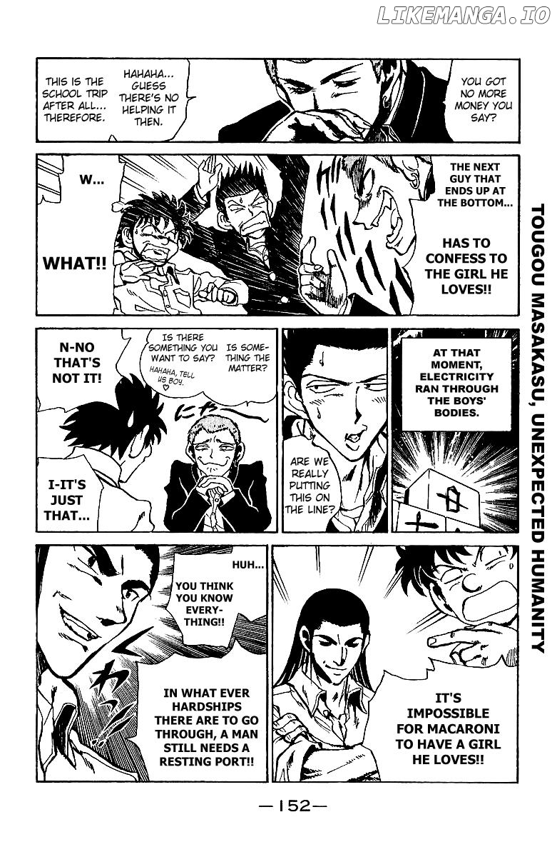 School Rumble Chapter 178.6 - page 2