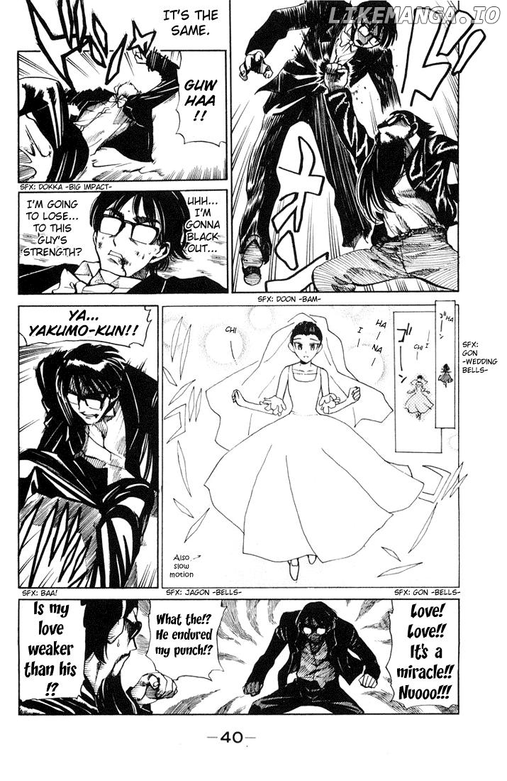 School Rumble Chapter 63 - page 5