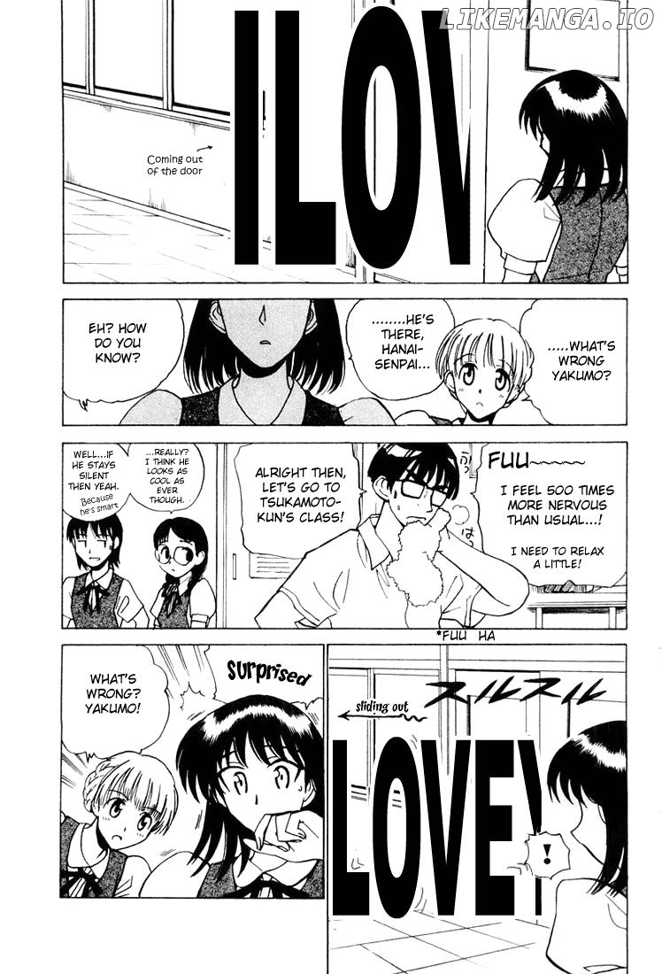 School Rumble Chapter 30.8 - page 6