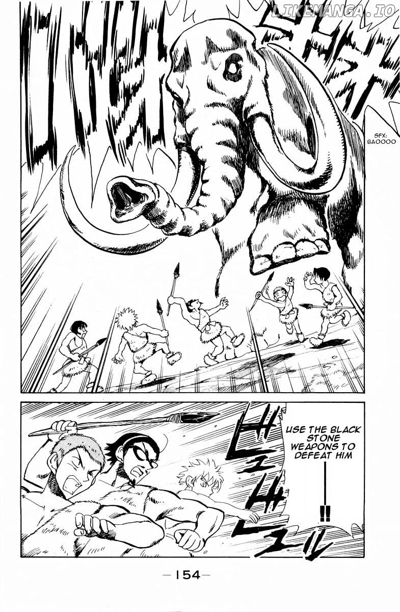 School Rumble Chapter 108.7 - page 10