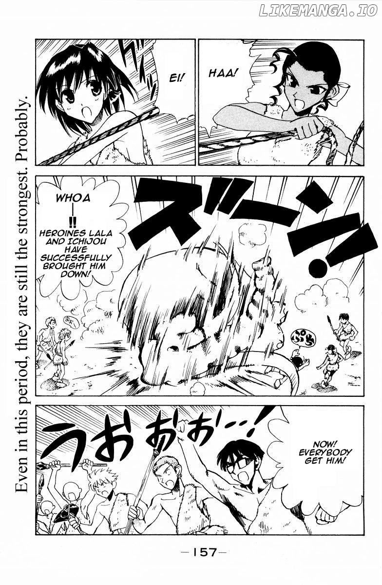 School Rumble Chapter 108.7 - page 13