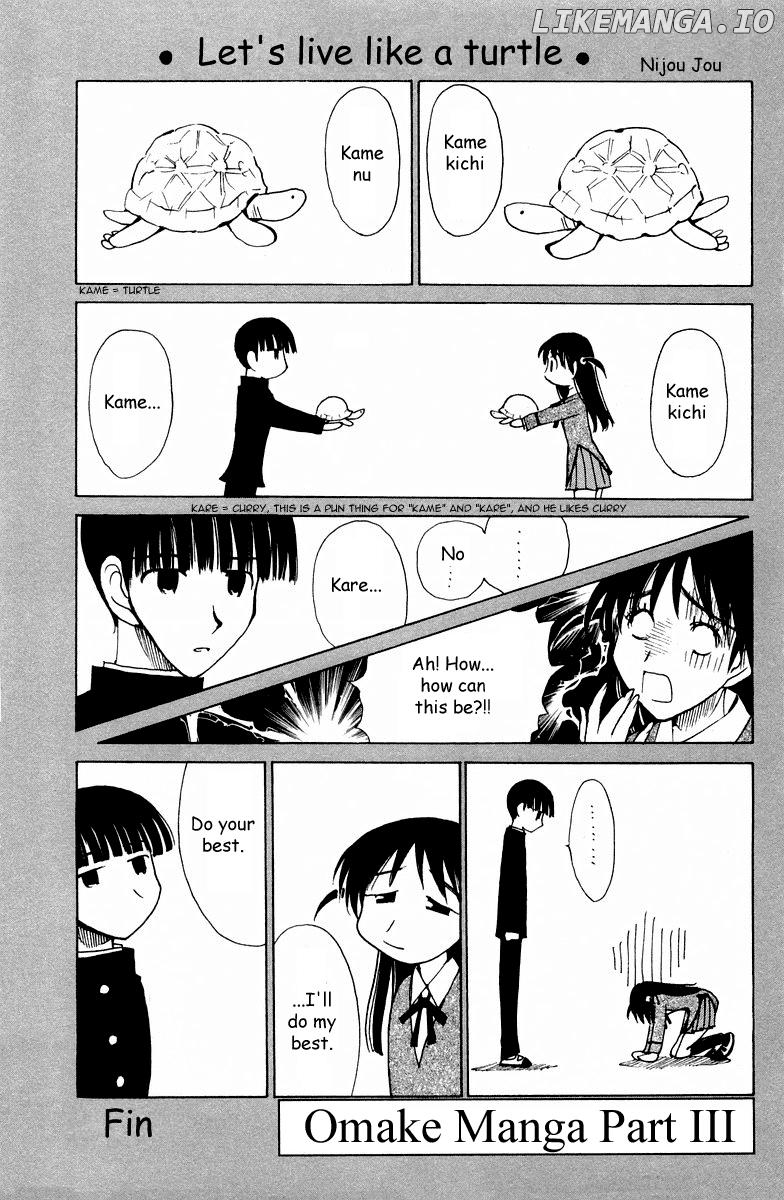 School Rumble Chapter 108.7 - page 17