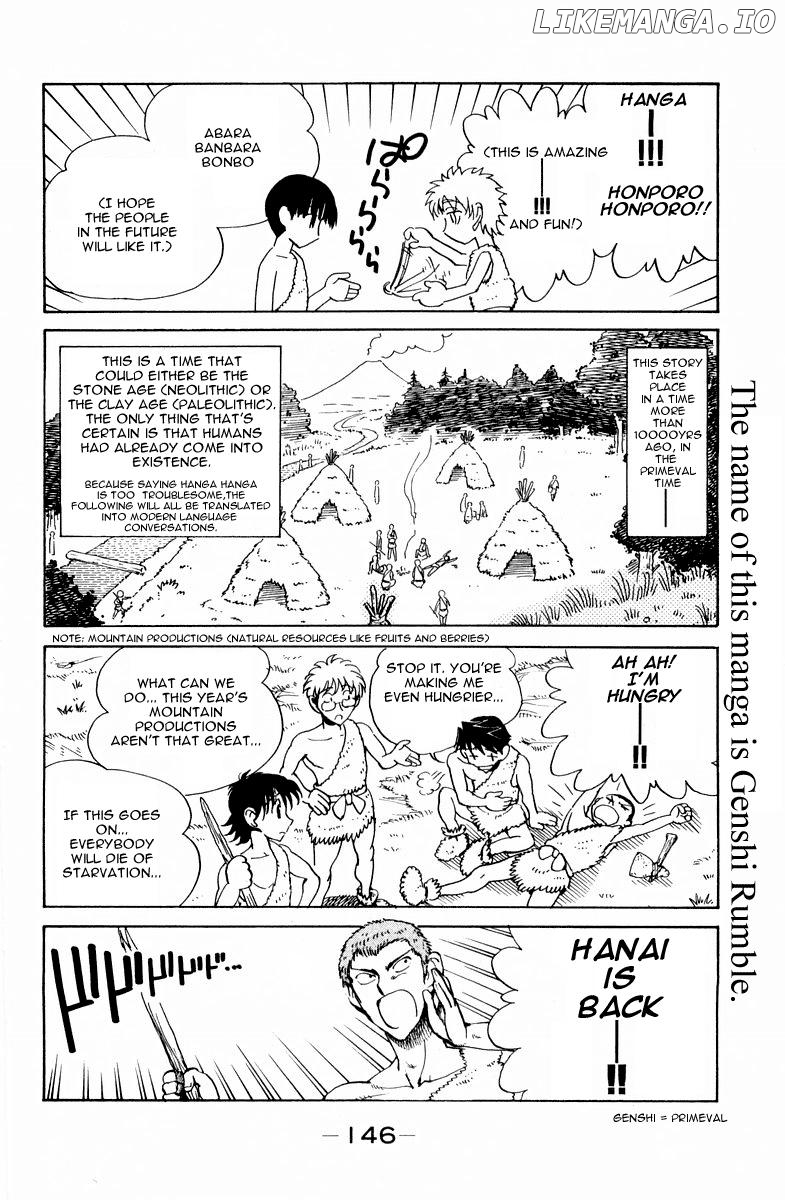 School Rumble Chapter 108.7 - page 2